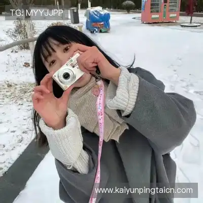 雷栋香